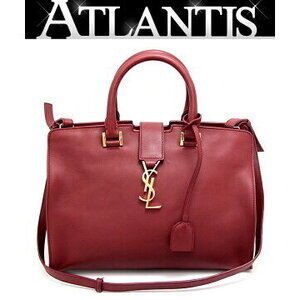 Saint Laurent Paris Downtown Cabas Handbag Bordeaux Purple Leather GG